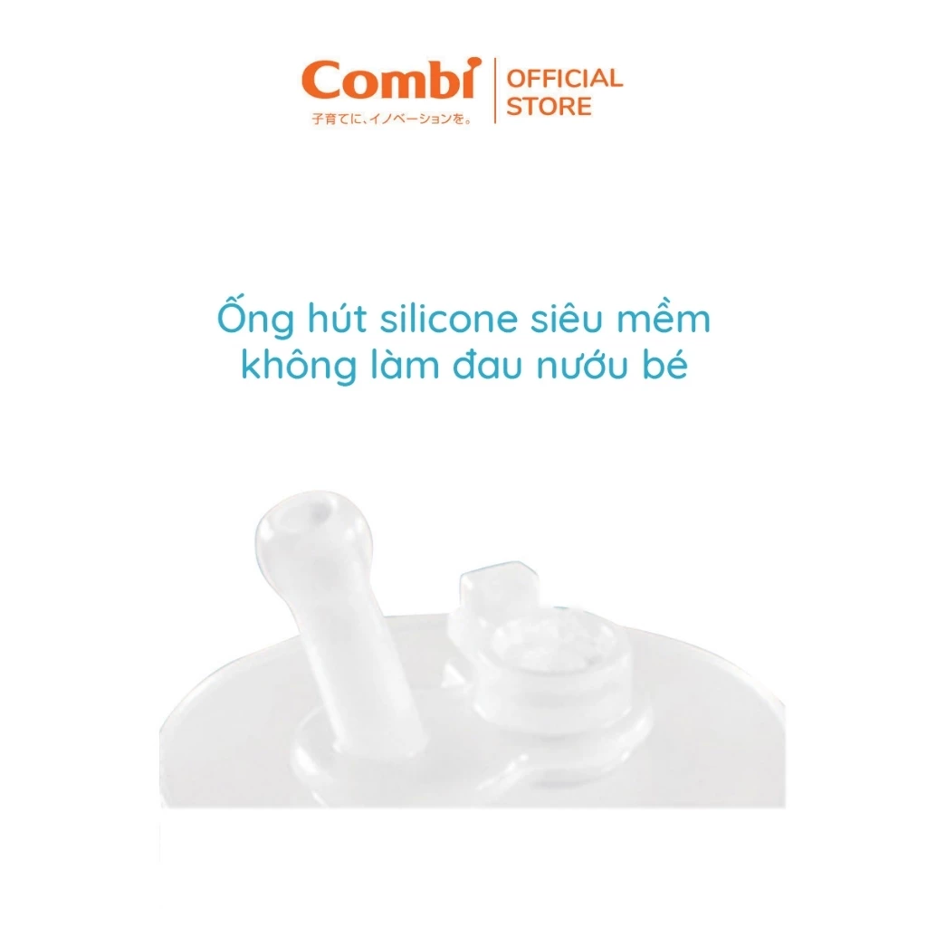 Bình nước Combi LakuMug bước 6 Glow dung tích 240ml Vũ trụ