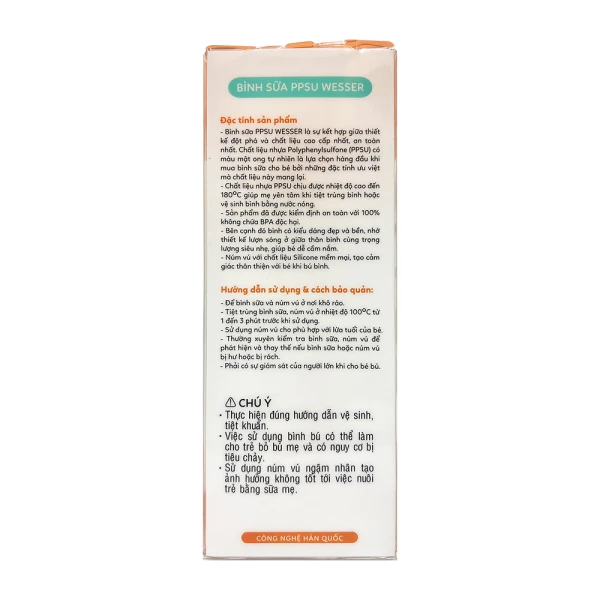 Bình ống hút wesser PPSU cổ hẹp 250ml