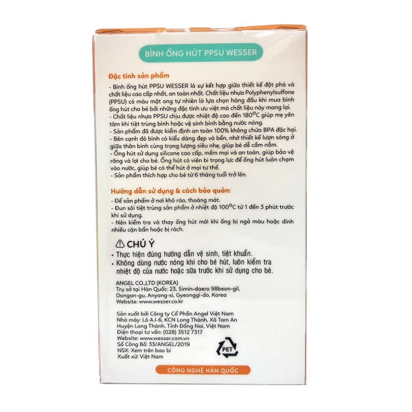 Bình ống hút wesser PPSU cổ rộng 260ml