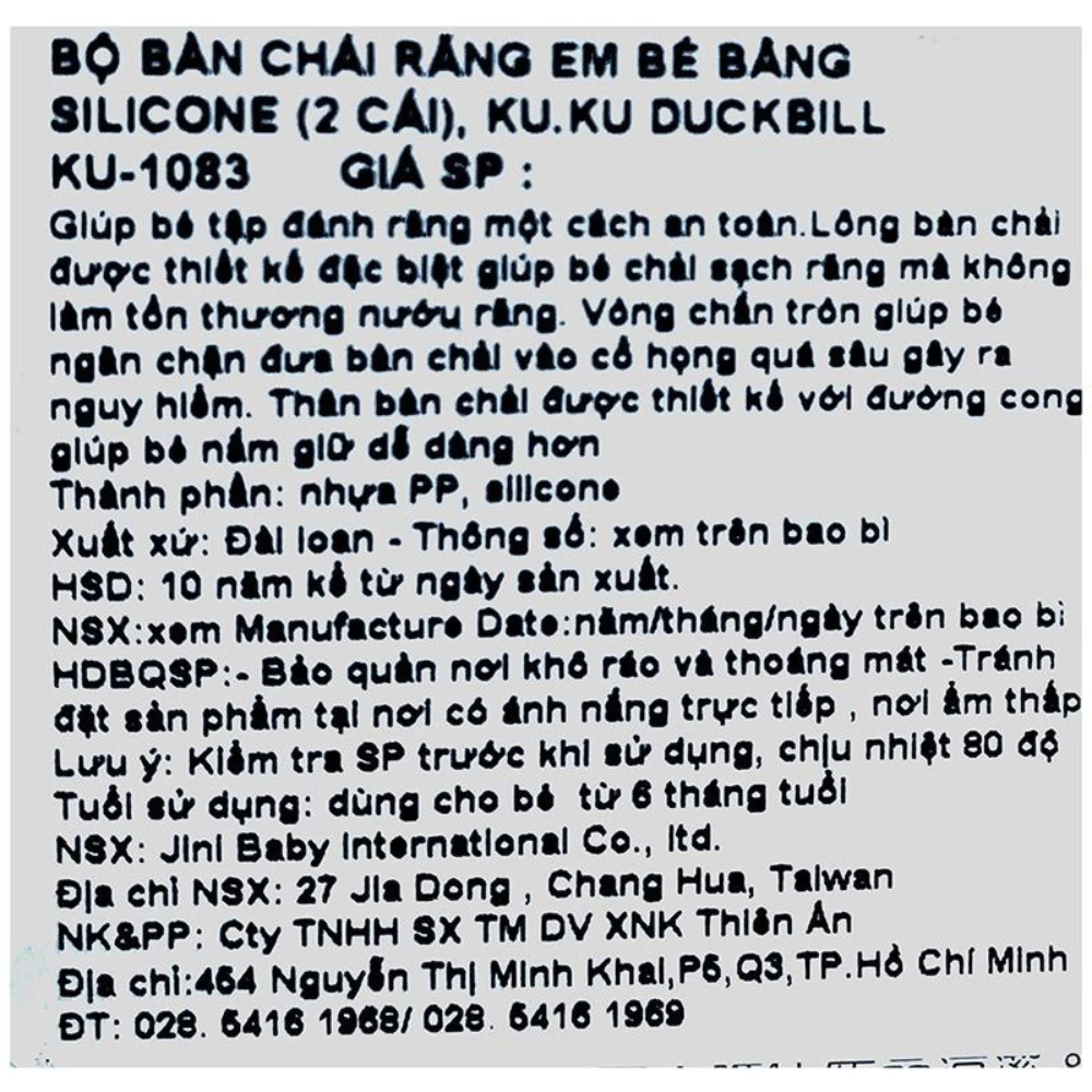 Bộ 2 bàn chải cho bé KuKu silicone mềm dành cho bé từ 6 tháng tuổi - màu ngẫu nhiên