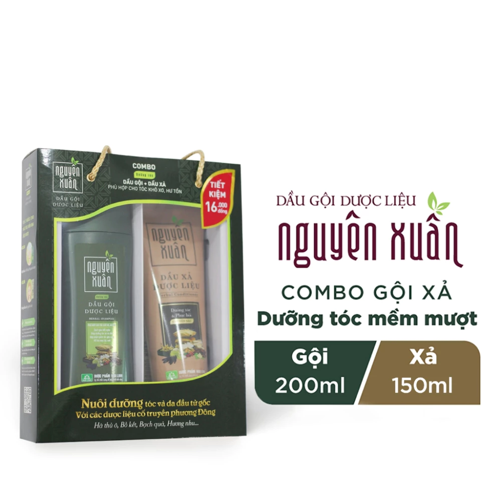 Bộ gội xả Nguyên Xuân dưỡng tóc mềm mượt 200ml + 180ml