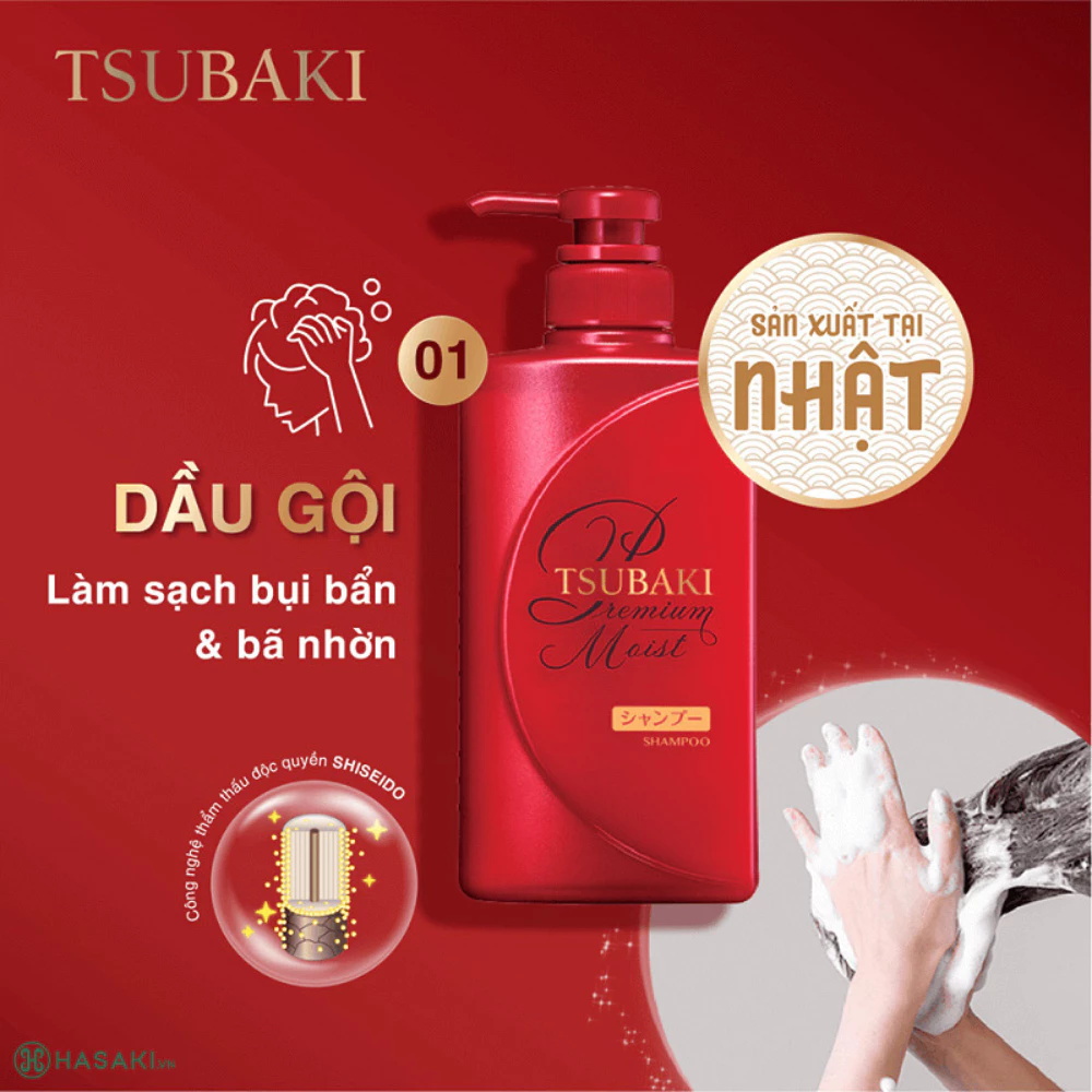 Bộ gội xả Tsubaki dưỡng tóc bóng mượt 490ml x 2