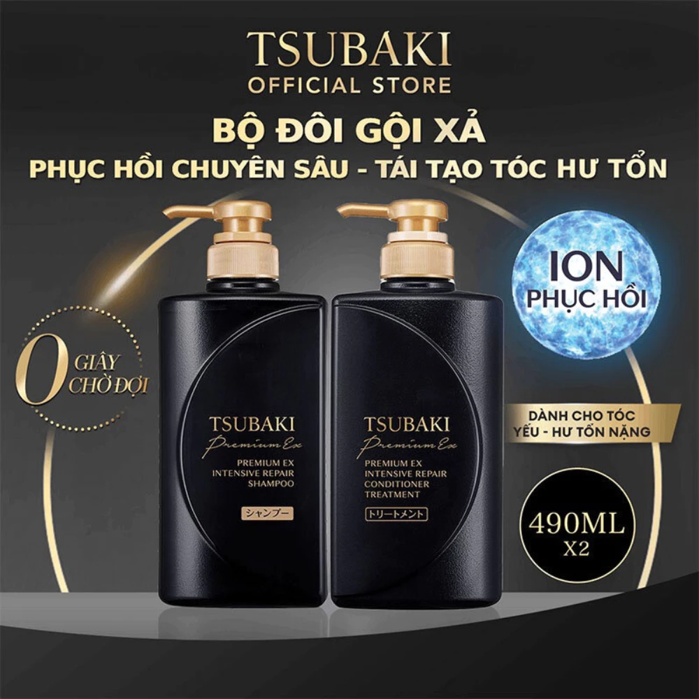 Bộ gội xả Tsubaki phục hồi hư tổn nặng & giảm gãy rụng 490ml x 2
