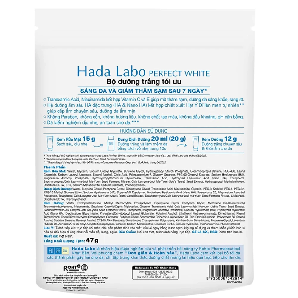 Bộ sản phẩm Hada Labo dưỡng sáng da 3 Món