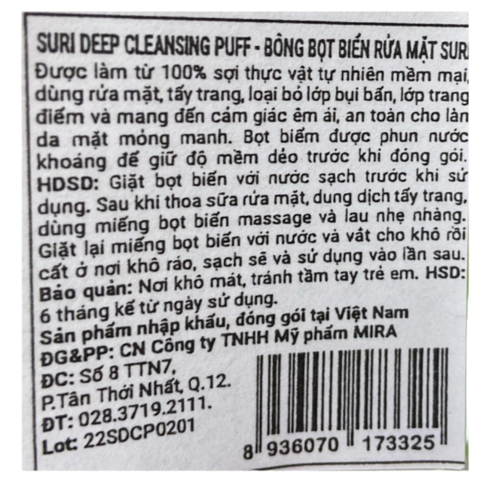 Bông bọt biển tẩy tế bào chết Mira Suri E279
