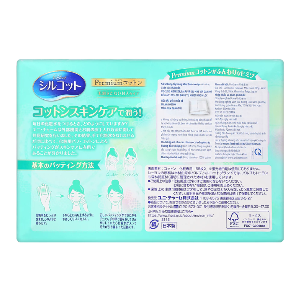 Bông tẩy trang Silcot cao cấp hộp 66 miếng