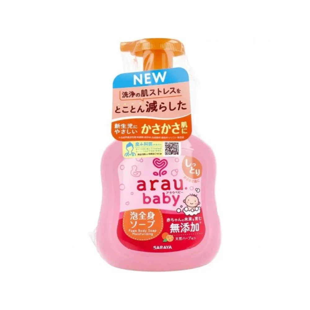 Bọt tắm gội thảo mộc Arau Baby - chai 450ml