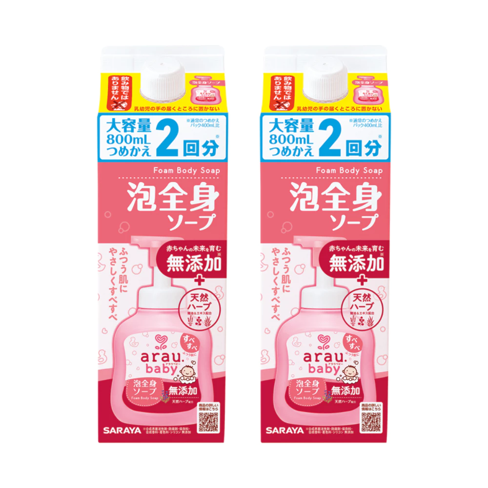 Bọt tắm gội thảo mộc Arau Baby - hộp 800ml