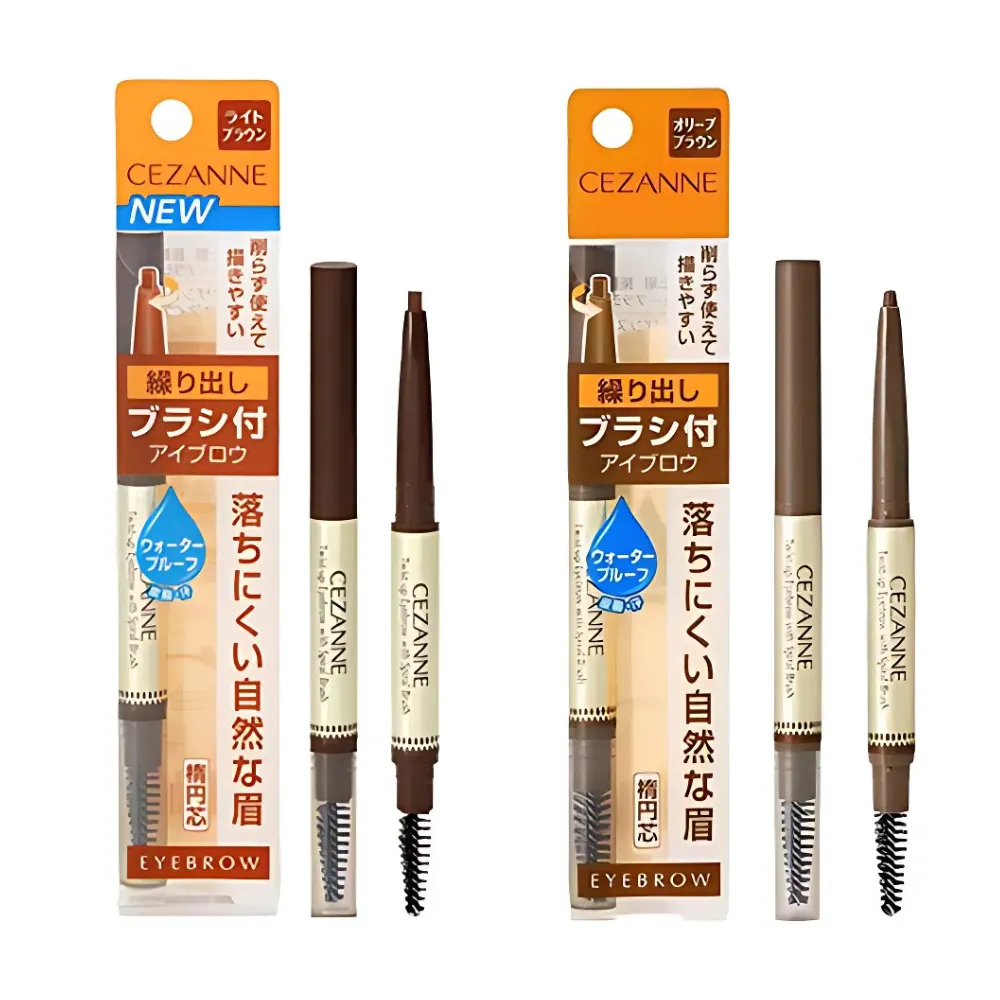 Bút kẻ lông mày 2 đầu Cezanne Twist-up 0.23g