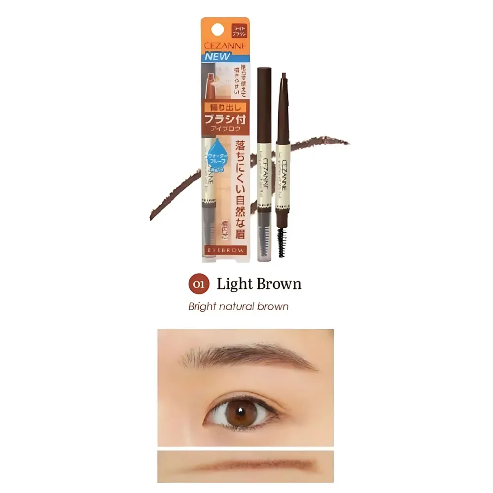 Bút kẻ lông mày 2 đầu Cezanne Twist-up 0.23g