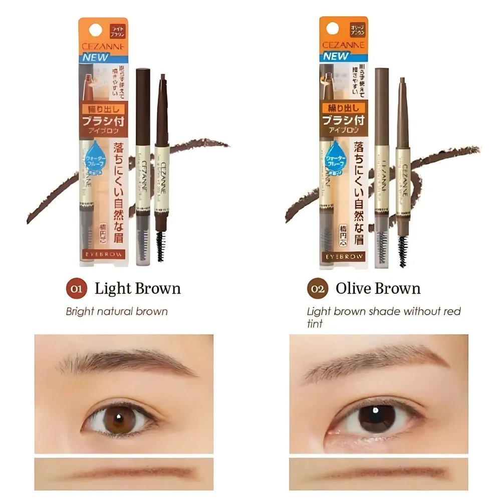 Bút kẻ lông mày 2 đầu Cezanne Twist-up 0.23g