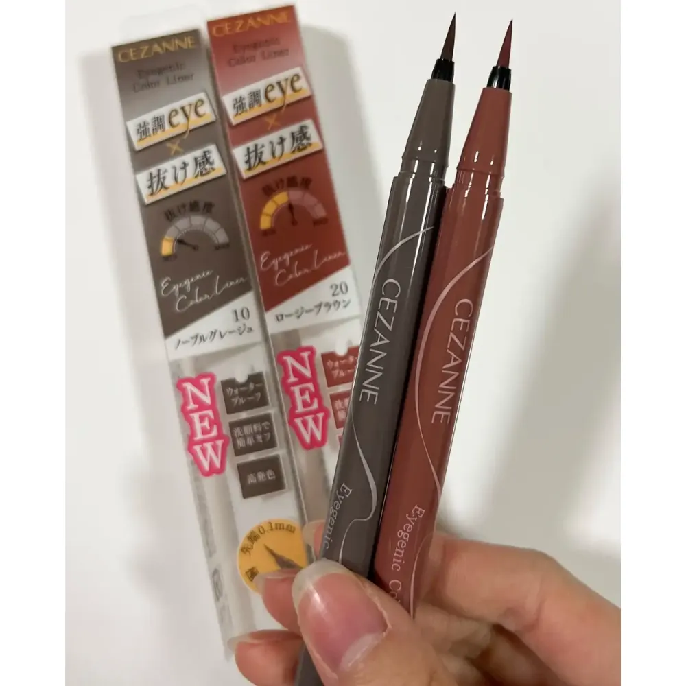 Bút kẻ mắt Cezanne 0.4ml