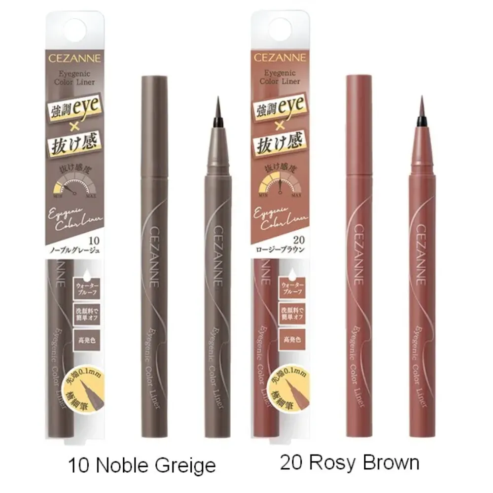 Bút kẻ mắt Cezanne 0.4ml