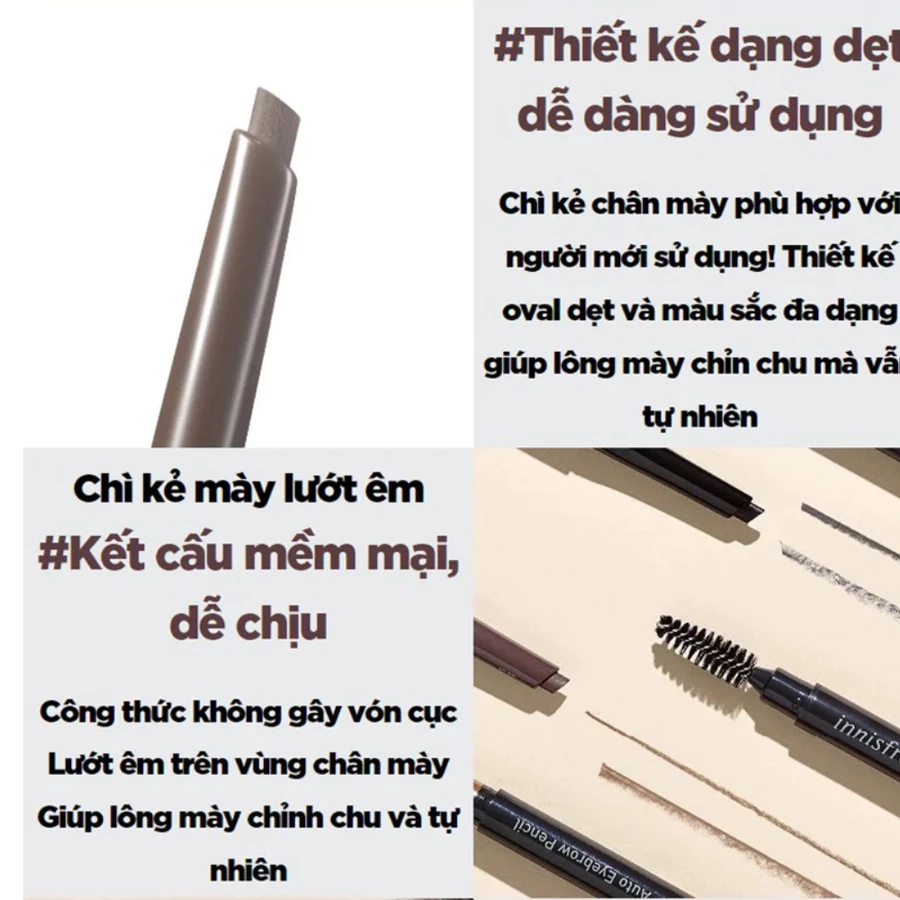 Chì kẻ chân mày Innisfree - màu 4 Ash Brown/màu 5 Espresso Brown/màu 6 Urban Brown 0.3g