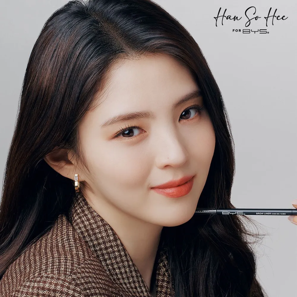 Chì kẻ mày Bys màu Brown 0.08g