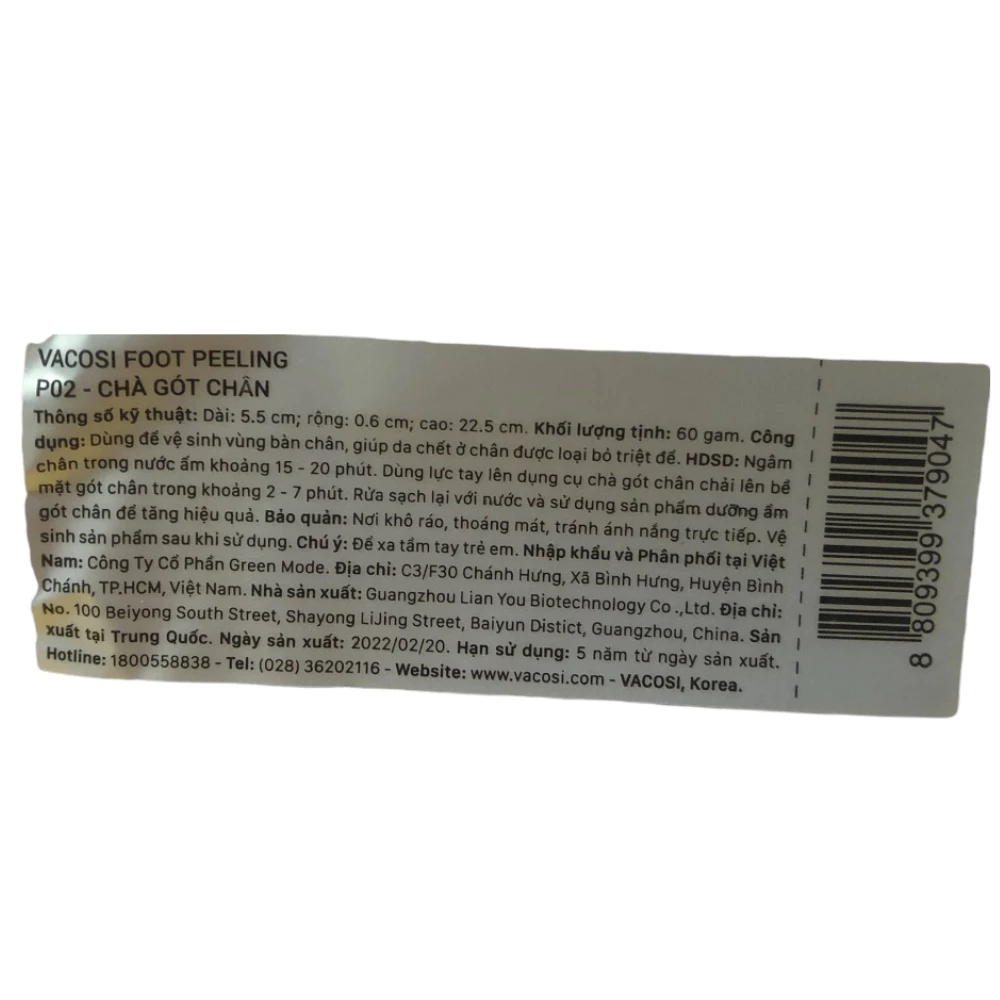 Cọ chà gót chân Vacosi P02 (màu hồng)