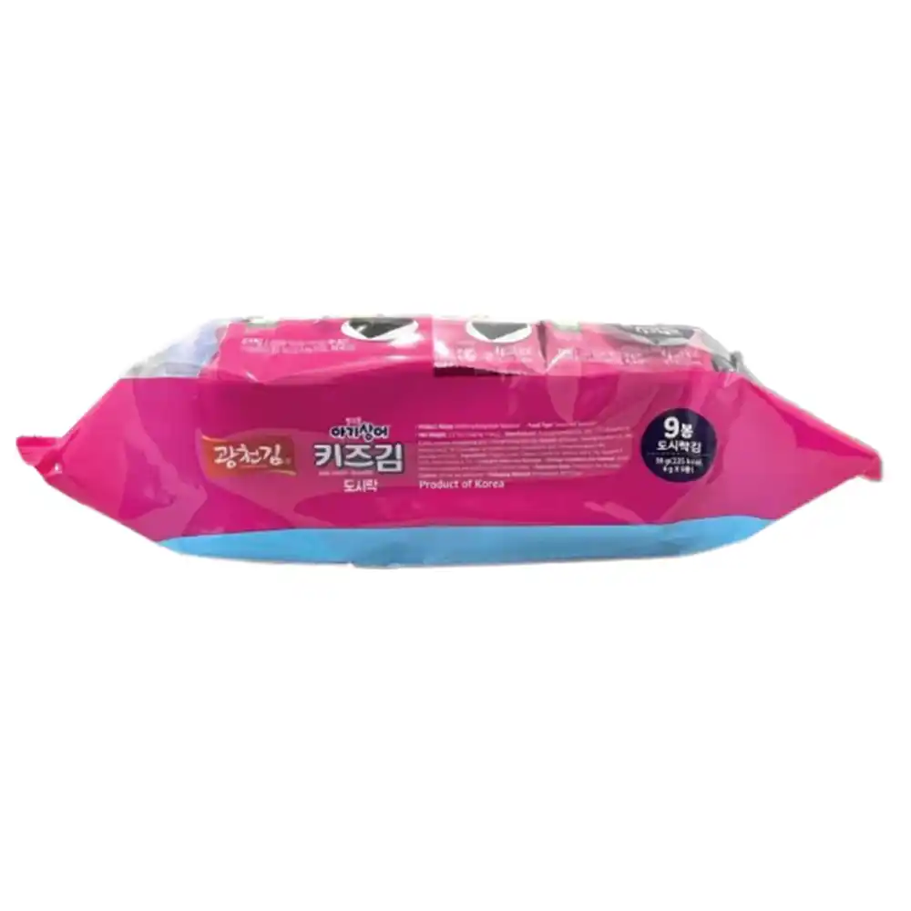 Combo 3/9 gói rong biển Organic Pink Fong 4g