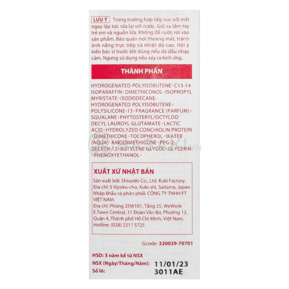 Dầu dưỡng tóc Fino Premium Touch cải thiện tóc hư tổn 70ml