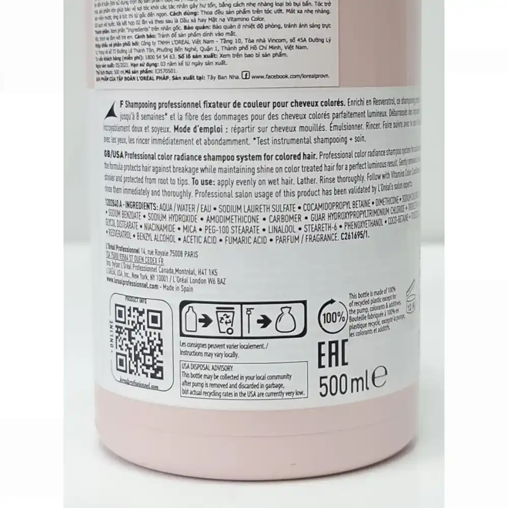 Dầu gội L'Oréal Professionnel bền màu tóc nhuộm 300ml/500ml