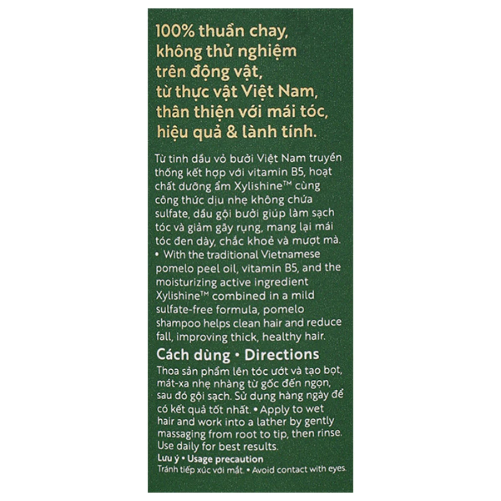Dầu gội Bưởi Cocoon giảm rụng & kích thích mọc tóc 310ml/500ml/túi refill 500ml