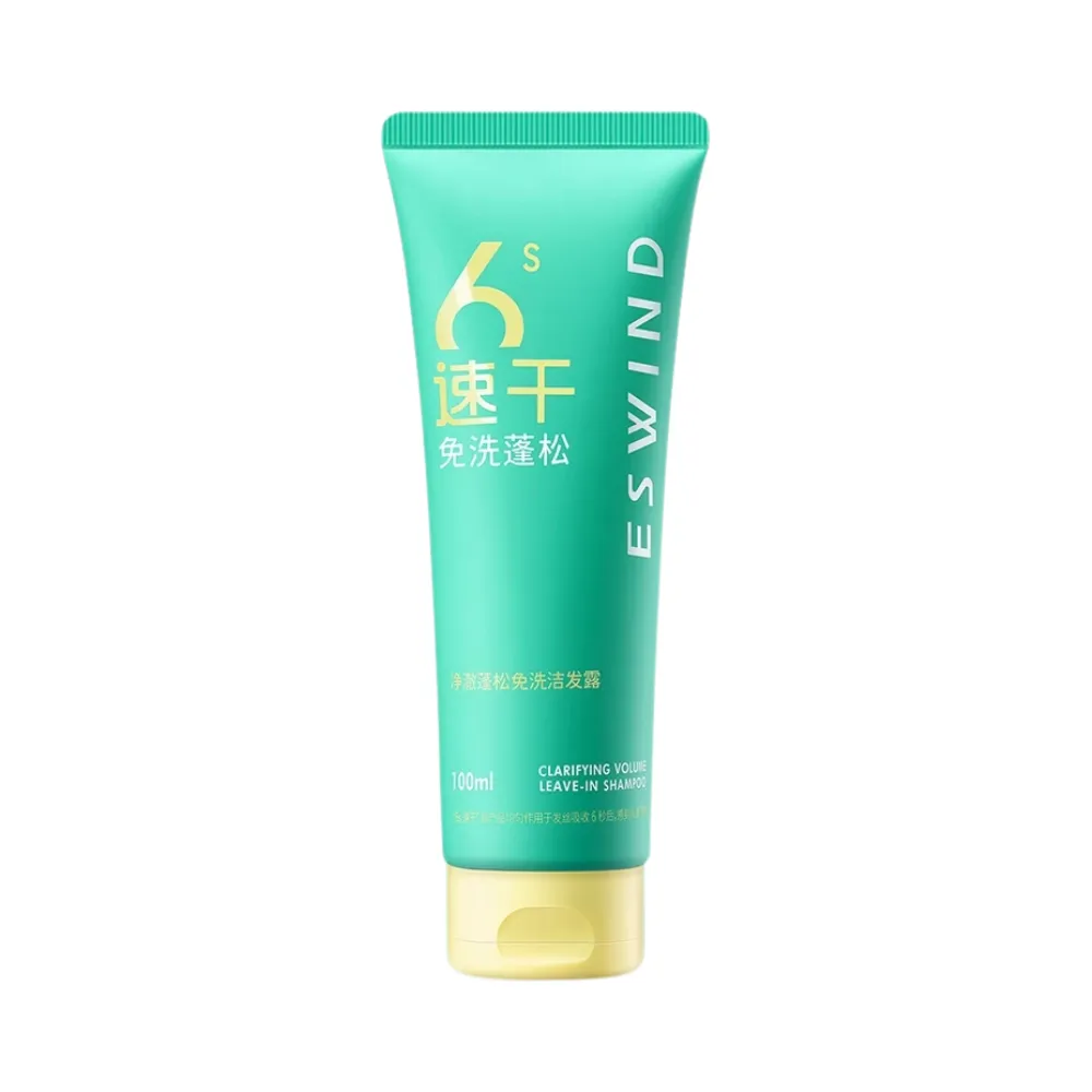 Dầu gội khô Eswind 100ml