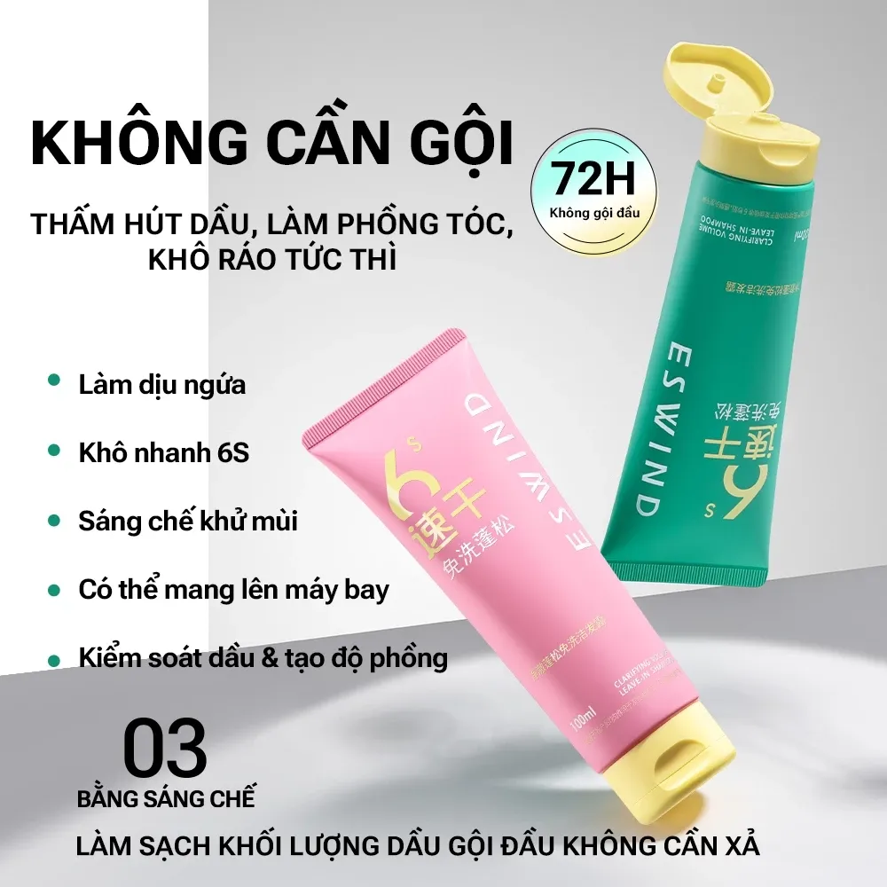 Dầu gội khô Eswind 100ml
