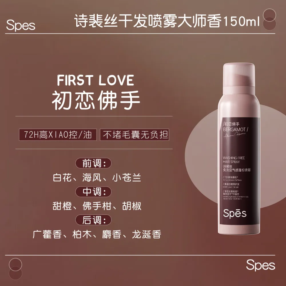 Dầu gội khô Spes cam Bergamot 150ml