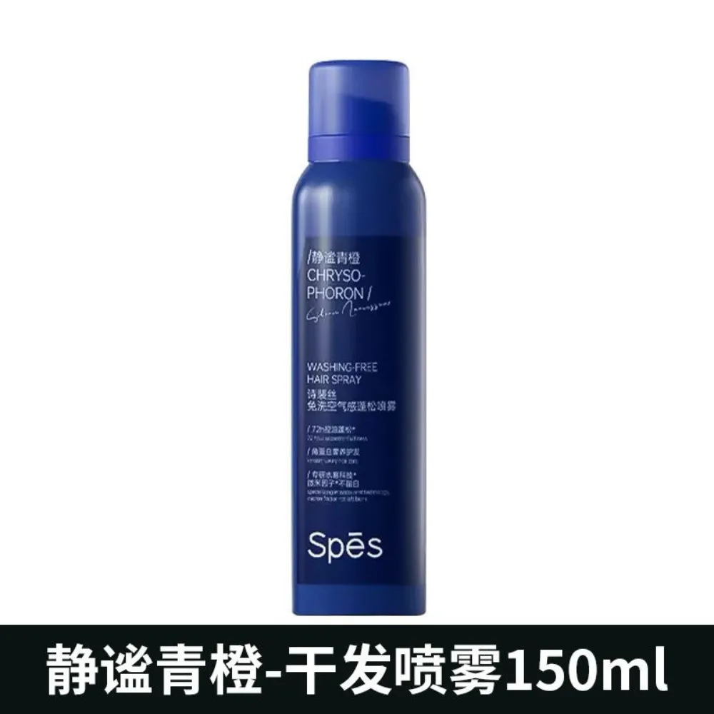 Dầu gội khô Spes Chrysophoron 150ml