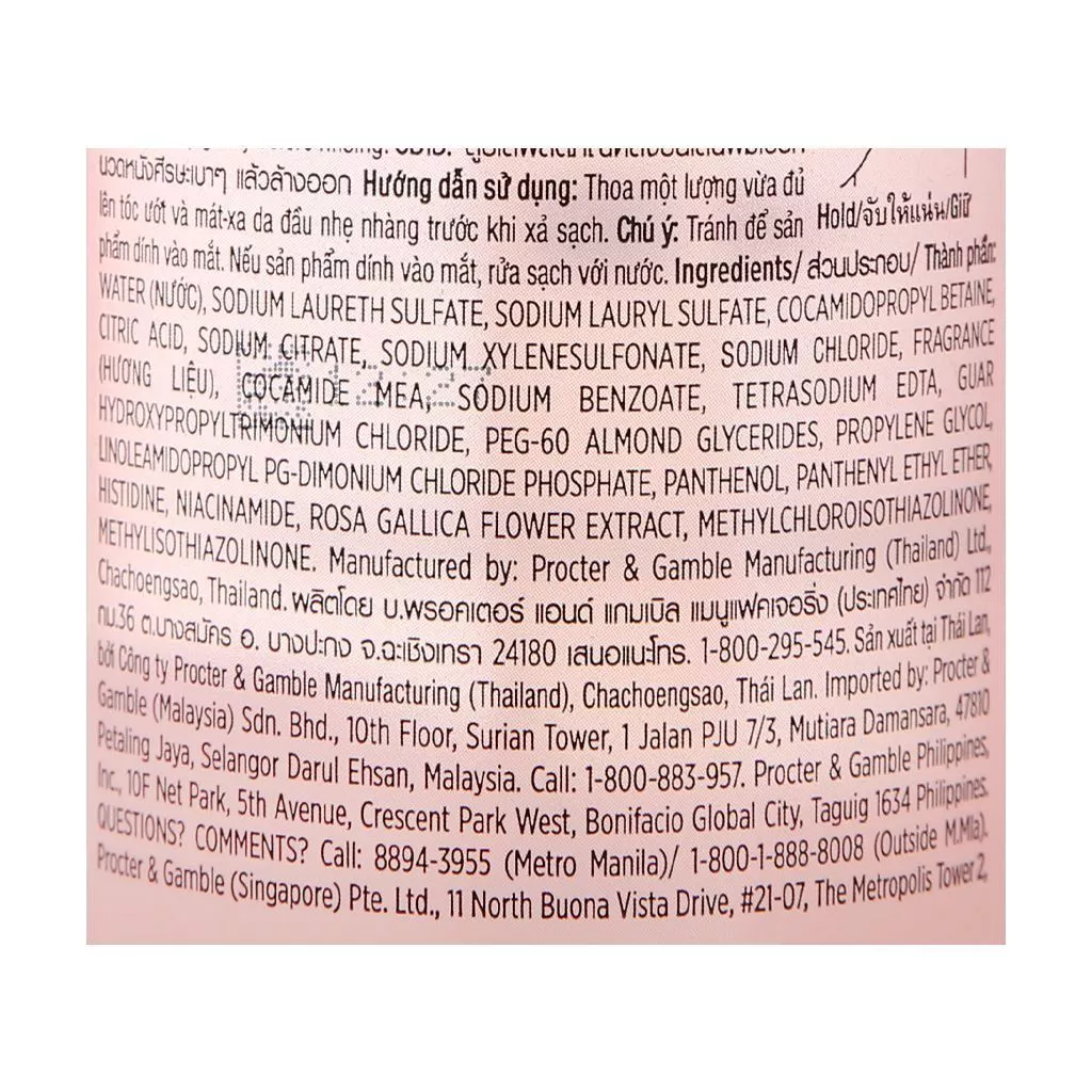 Dầu gội Pantene Micellar chiết xuất nước hoa hồng 530ml
