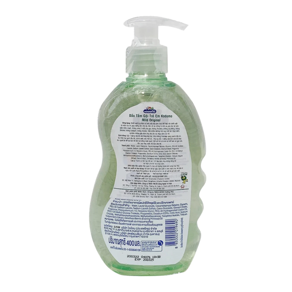 Dầu tắm & gội 2in1 cho bé Kodomo chiết xuất mầm lúa mì/Pink Hanabaki tinh dầu hoa trà 200ml/400ml (dành cho mọi độ tuổi)