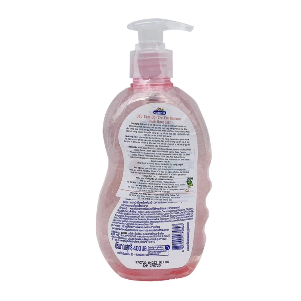 Dầu tắm & gội 2in1 cho bé Kodomo chiết xuất mầm lúa mì/Pink Hanabaki tinh dầu hoa trà 200ml/400ml (dành cho mọi độ tuổi)