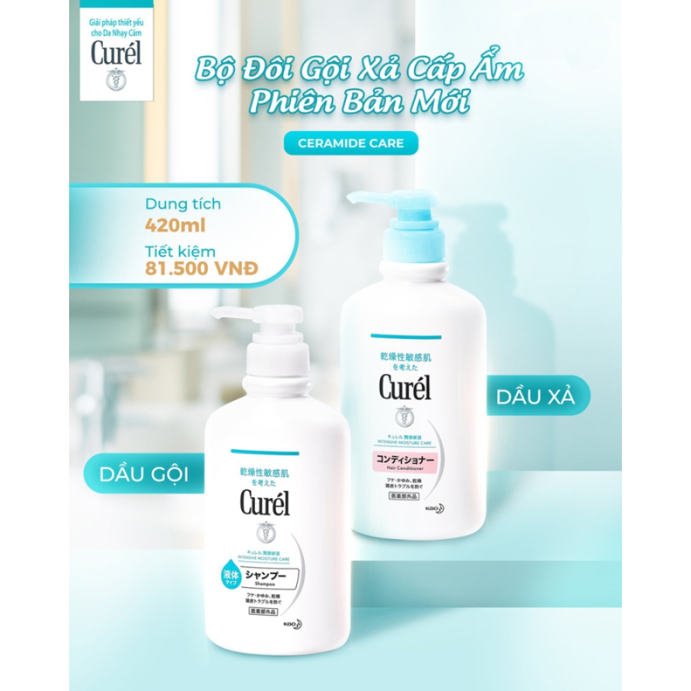 Dầu xả Curél cấp ẩm chuyên sâu 420ml