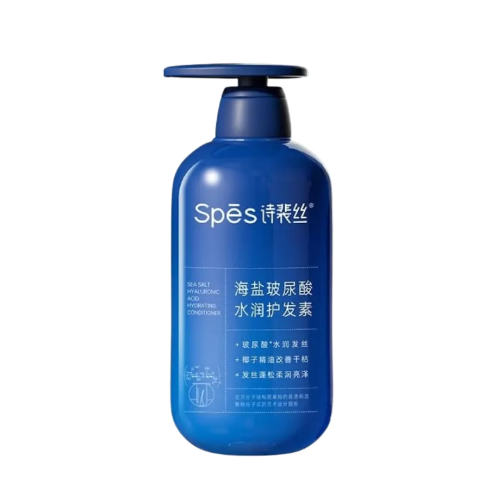 Dầu xả muối biển Spes 480ml