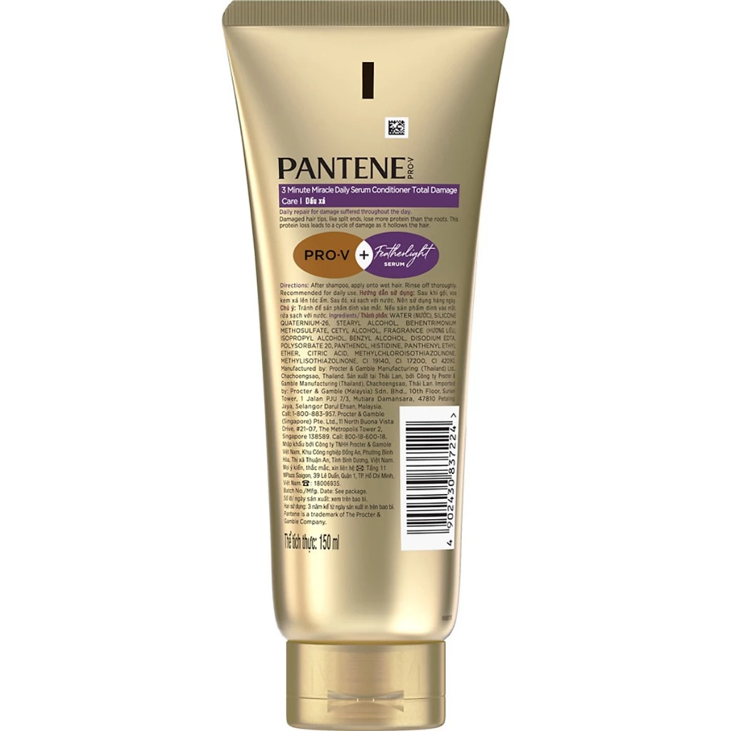 Dầu xả Pantene 3 phút diệu kỳ phục hồi tóc hư tổn 150ml/300ml