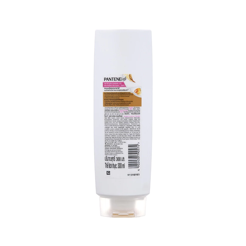 Dầu xả Pantene ngăn rụng tóc 300ml/650ml