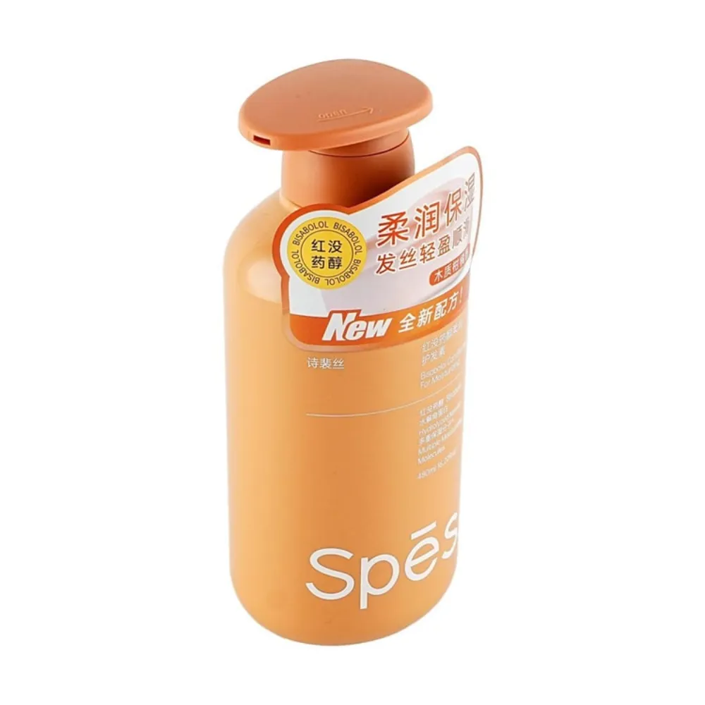 Dầu xả Spes hương cúc La Mã 480ml