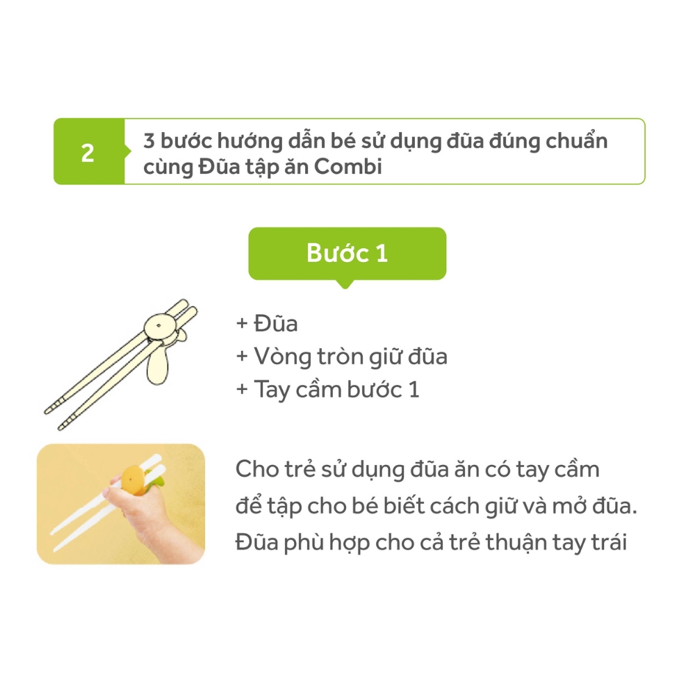 Đũa tập ăn cao cấp Combi có hộp mầu cam (LN) 81017