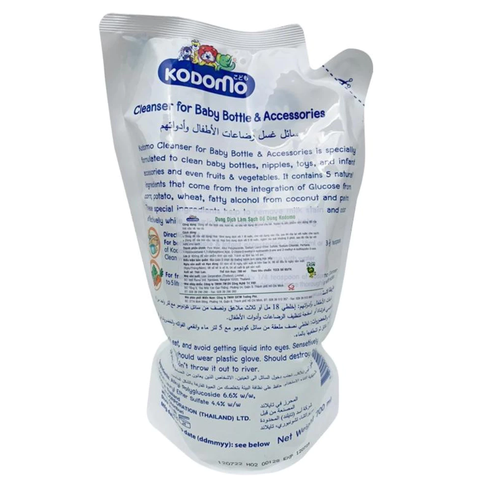Dung dịch làm sạch đồ dùng cho bé Kodomo túi 700ml/chai 750ml không mùi