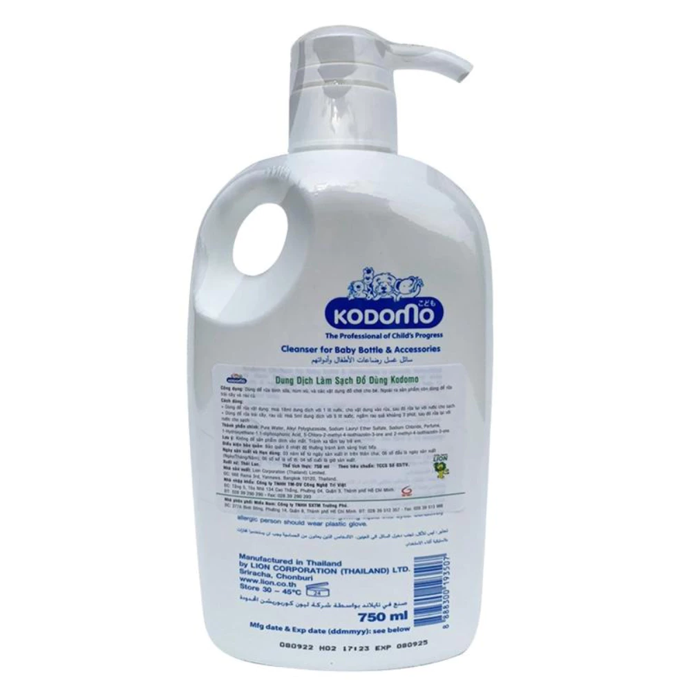 Dung dịch làm sạch đồ dùng cho bé Kodomo túi 700ml/chai 750ml không mùi