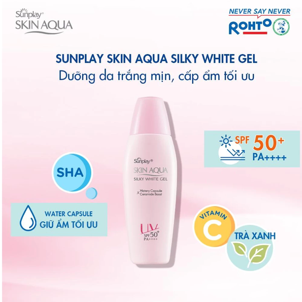 Gel chống nắng Sunplay dưỡng da sáng mịn 30g/70g