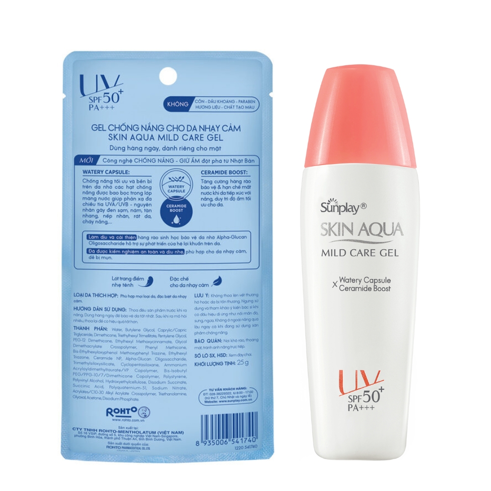 Gel chống nắng Sunplay Skin Aqua cho da nhạy cảm 25g