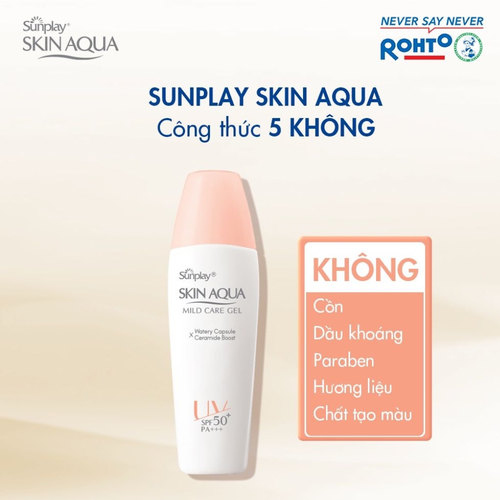 Gel chống nắng Sunplay Skin Aqua cho da nhạy cảm 25g