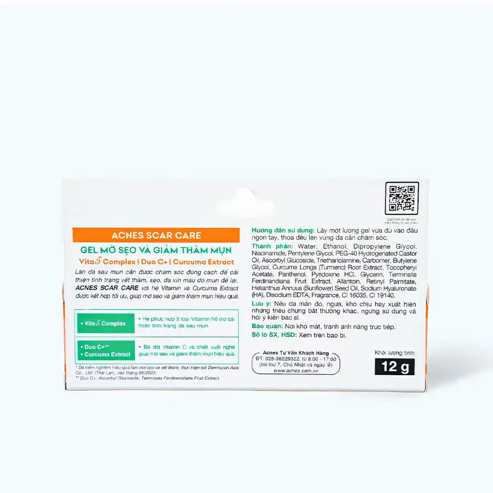 Gel dưỡng Acnes giúp mờ sẹo & giảm thâm mụn 12g.