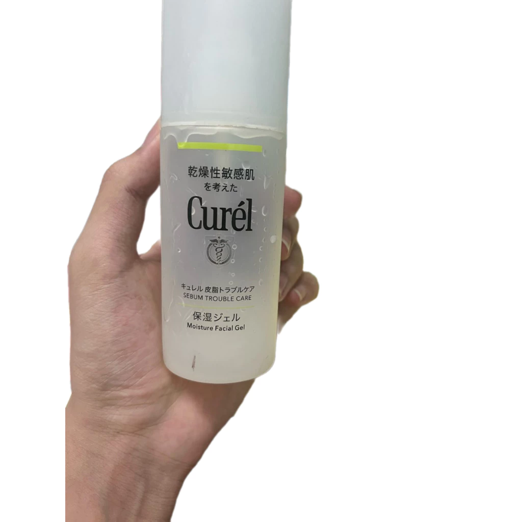 Gel Dưỡng Da Curél Dành Cho Da Dầu 120ml