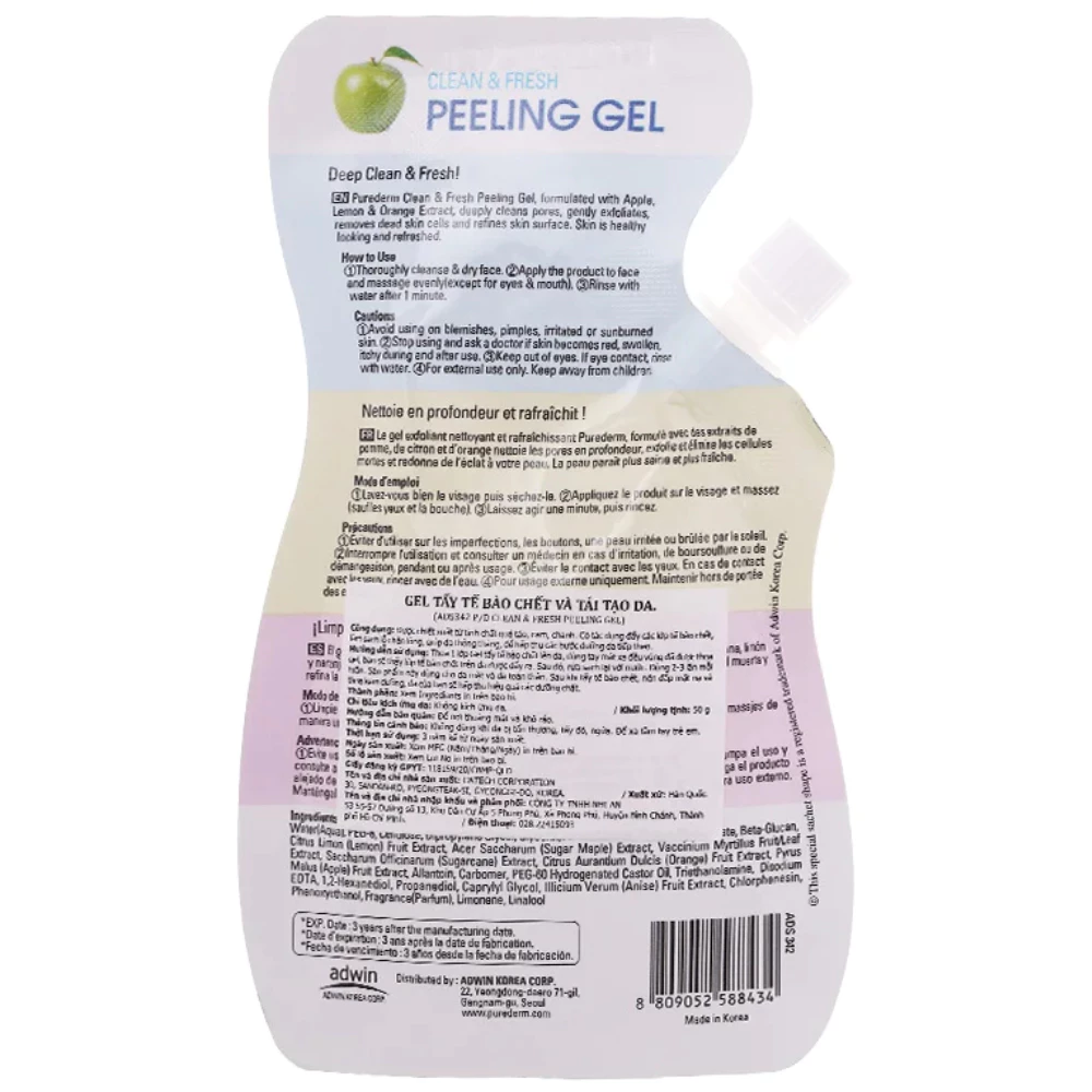 Gel tẩy tế bào chết Purederm tái tạo da 50ml