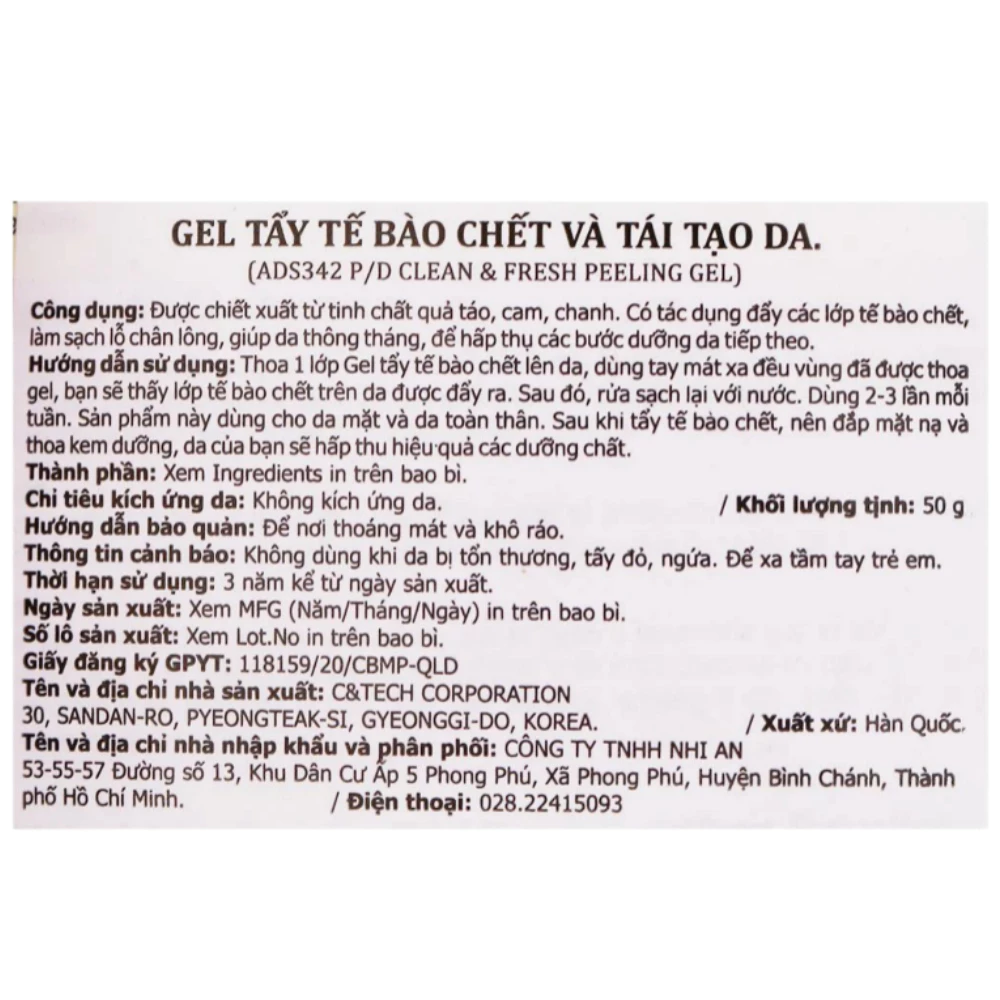 Gel tẩy tế bào chết Purederm tái tạo da 50ml