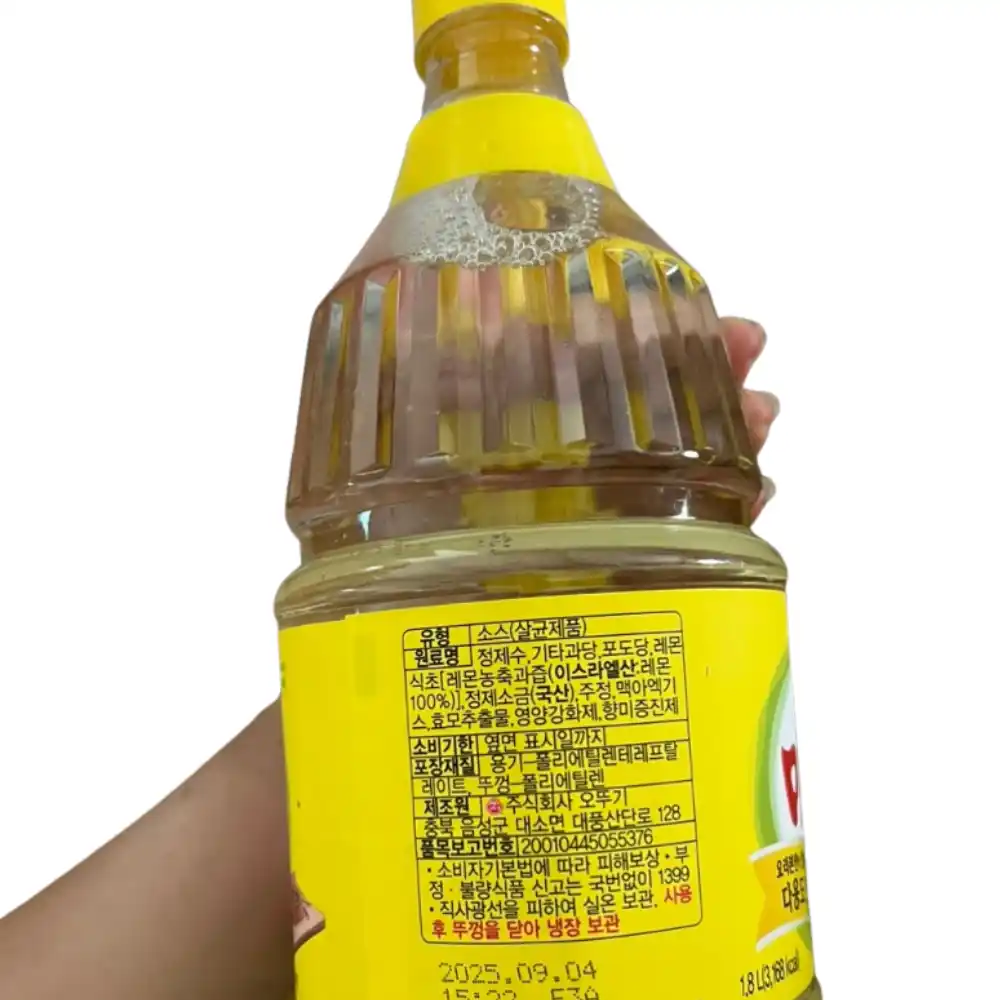 Giấm táo Ottogi Hàn Quốc chai 1.8L