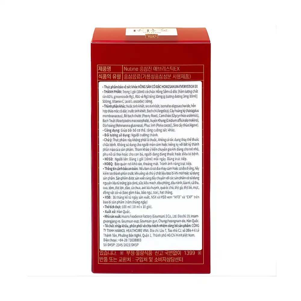 Hồng sâm cô đặc Hongsamjin Everystick Ex (3 hộp nhỏ x 10 gói 10ml)