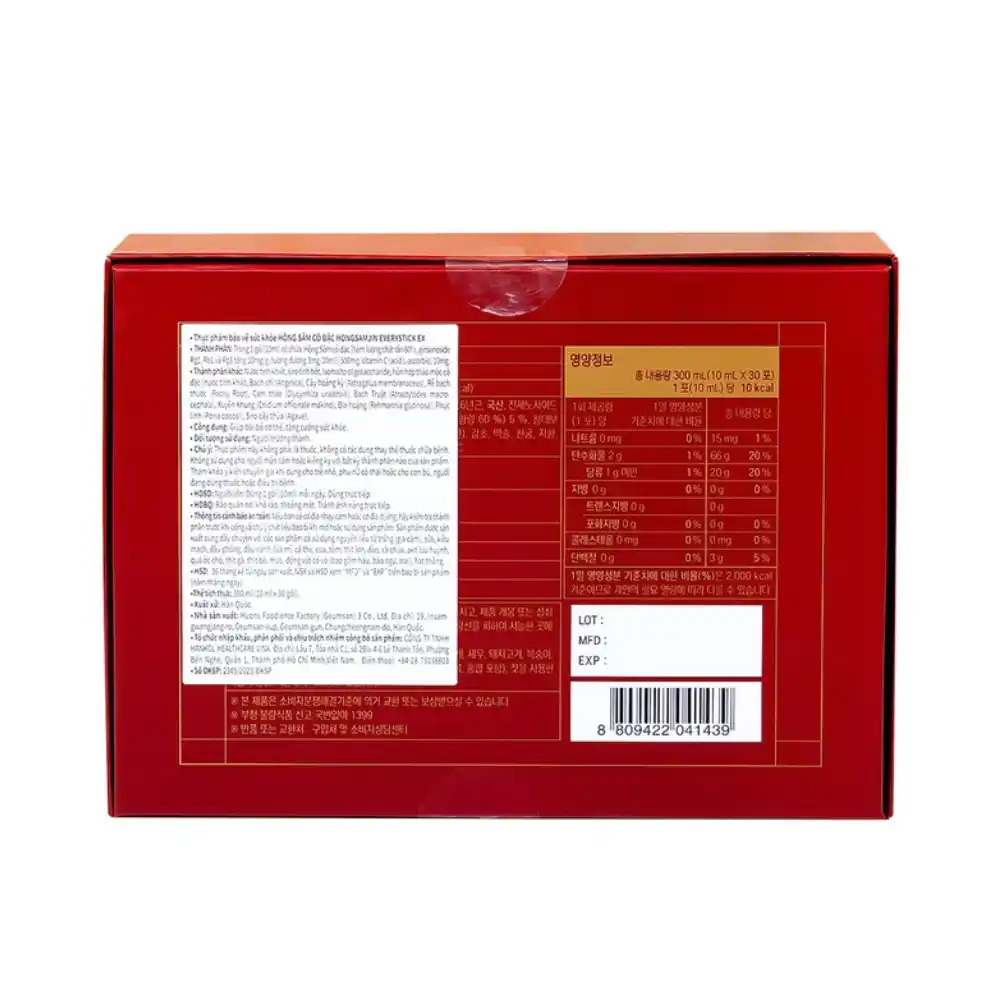 Hồng sâm cô đặc Hongsamjin Everystick Ex (3 hộp nhỏ x 10 gói 10ml)