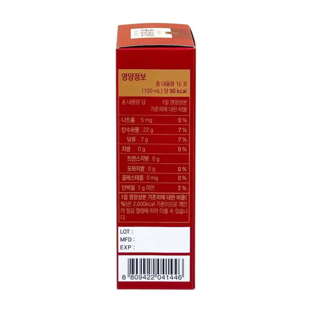 Hồng sâm cô đặc Hongsamjin Everystick Ex (3 hộp nhỏ x 10 gói 10ml)